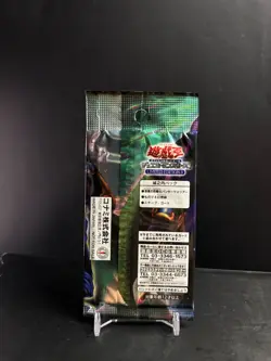 Yu-Gi-Oh! Limited Edition 3 Joey - Sealed Vintage Booster Pack - Image 2
