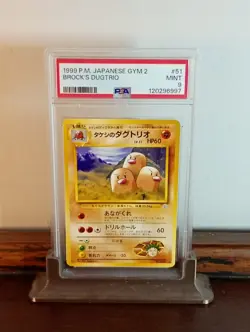 Brock's Dugtrio Japanese Gym 2 Pokemon Card - PSA Mint 9 - Image 1