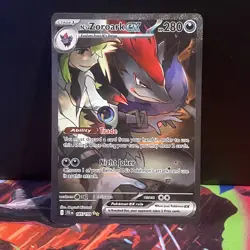 Pokemon TCG N's Zoroark EX Journey Together SIR Fresh Mint, 185/159 - Image 1