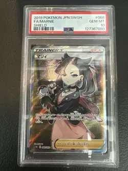 Marnie PSA 10 Japanese Pokemon Card 068/060 Shield s1H 2019 SR Full Art SWSH - Image 1