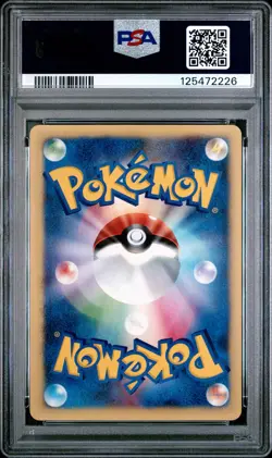 2001 POKEMON JPN VS 1ST ED #053 LT. SURGE'S RAICHU PSA 10 - Image 2