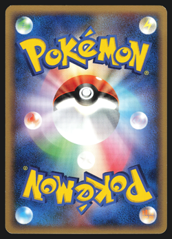 Slugma 015/106 Japanese Golden Sky, Silvery Ocean Pokemon Card NM - Image 2