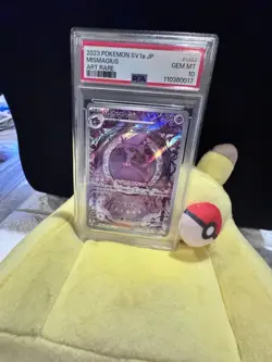 2023 POKEMON JAPANESE SV1a-TRIPLET BEAT 083 MISMAGIUS ART RARE PSA10 - Image 3
