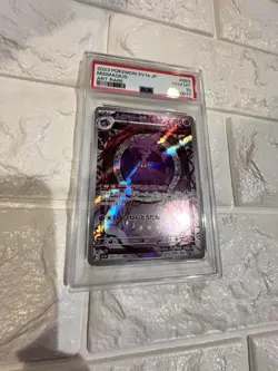 2023 POKEMON JAPANESE SV1a-TRIPLET BEAT 083 MISMAGIUS ART RARE PSA10 - Image 5
