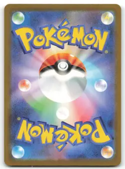 Cynthia's Gible (Poke Ball Pattern) M2a: High Class Pack: MEGA Dream ex 088/193 - Image 2