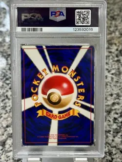 1999 POKEMON JAPANESE PROMO SOUTHERN ISLAND IVYSAUR #2 PSA 9 MINT - Image 2