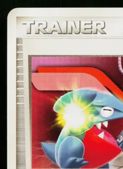 POKE BLOWER + 085/092 INTENSE FIGHT IN THE DESTROYED SKY JAPANESE POKEMON TCG - Image 2