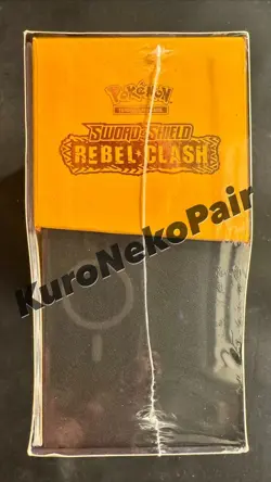 *Brand New & Sealed* Pokemon TCG Sword & Shield Rebel Clash ETB Elite Trainer - Image 2