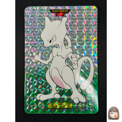 [NM] Mewtwo Green Monsters Collection Carddass 150 Prism Japanese Card HR22 - Image 1