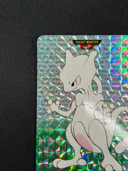 [NM] Mewtwo Green Monsters Collection Carddass 150 Prism Japanese Card HR22 - Image 4
