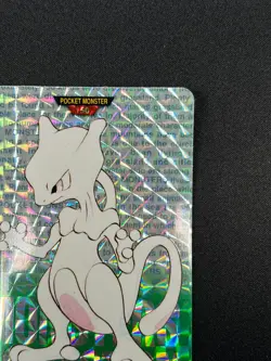 [NM] Mewtwo Green Monsters Collection Carddass 150 Prism Japanese Card HR22 - Image 5