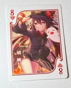 Goddess Story Playing Card Flower Girl TCG Waifu Card ANIME MANGA FREE POST - Image 1