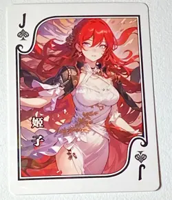 Goddess Story Playing Card Flower Girl TCG Waifu Card ANIME MANGA FREE POST - Image 1