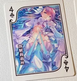 Goddess Story Playing Card Flower Girl TCG Waifu Card ANIME MANGA FREE POST - Image 1