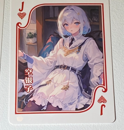 Goddess Story Playing Card Flower Girl TCG Waifu Card ANIME MANGA FREE POST - Image 1