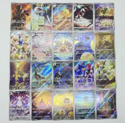 AR Japanese Pokemon 20 Cards Japan Near Mint Rare Bulk set - Image 1