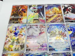 AR Japanese Pokemon 20 Cards Japan Near Mint Rare Bulk set - Image 3