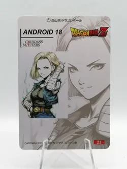 Android 18 - Dragon Ball - Comic Styled Anime Game Waifu Card - Image 2