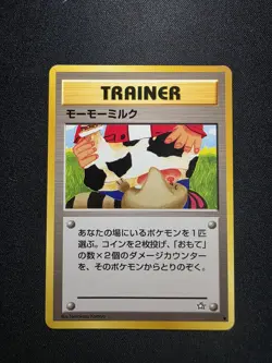 Moo Moo Milk BANNED ARTWORK Neo Genesis Nintendo Japanese Pokemon Card - Image 1