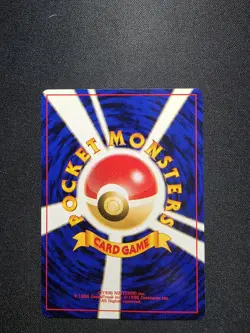 Moo Moo Milk BANNED ARTWORK Neo Genesis Nintendo Japanese Pokemon Card - Image 2