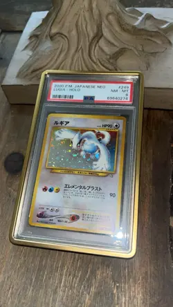Pokemon TCG Lugia No.249 Holo Rare Card Neo Genesis Japanese Edition PSA 8 - Image 1
