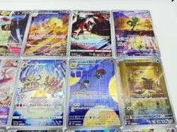 Bulk lot 20 AR Japanese Pokemon Cards AR Japan Near Mint Rare - Image 4