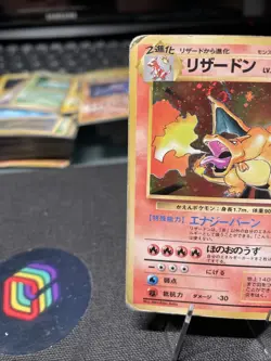 [MP]Charizard No. 006 Holo Rare Base Set 1996 Japanese Pokemon card - Image 2