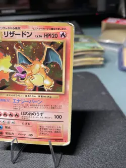[MP]Charizard No. 006 Holo Rare Base Set 1996 Japanese Pokemon card - Image 3