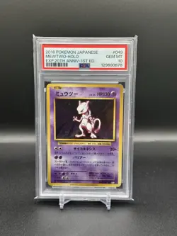 [PSA 10] 2016 Pokemon Japanese Mewtwo Holo 20th Anniv. 1st Edition No. 049 - Image 1