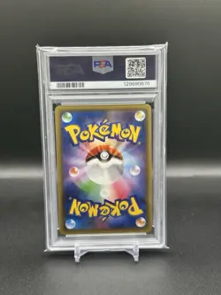 [PSA 10] 2016 Pokemon Japanese Mewtwo Holo 20th Anniv. 1st Edition No. 049 - Image 2