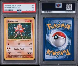 1999 Pokemon Game Hitmonchan-Holo PSA 7 NM #7 - Image 3