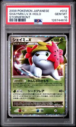 Shaymin LV.X Holo 012/090 Stormfront Pokemon Japanese PSA 10 - Image 1