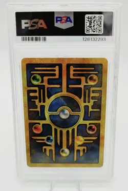 ANCIENT MEW POKEMON MOVIE 2000 PROMO PSA 9 - Image 2