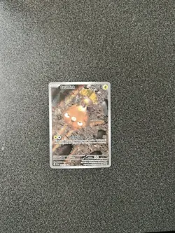 Pokemon Stunfisk - 202/191 - SV08: Surging Sparks (SSP) Illustration Rare - Image 2