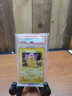 2000 Pokemon World Collection Pikachu Base Set Korean 58 Psa 5 - Image 1