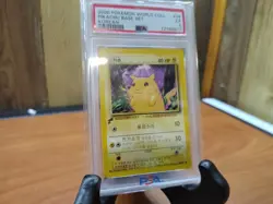 2000 Pokemon World Collection Pikachu Base Set Korean 58 Psa 5 - Image 3