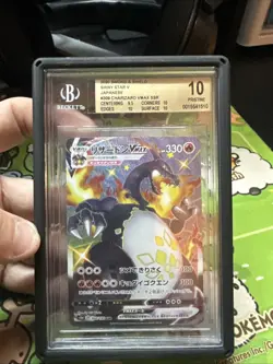2020 POKEMON JPN SWORD & SHIELD SHINY STAR V #308 FULL ART/CHARIZARD VMAX BGS 10 - Image 1