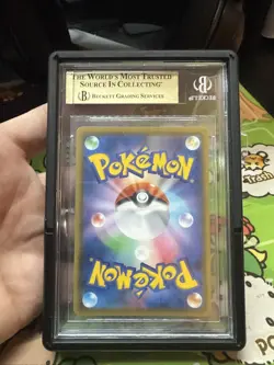 2020 POKEMON JPN SWORD & SHIELD SHINY STAR V #308 FULL ART/CHARIZARD VMAX BGS 10 - Image 2