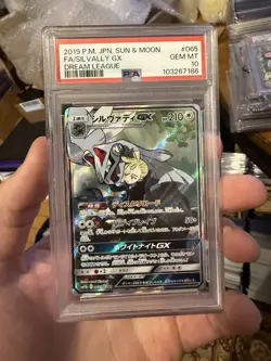 2019 POKEMON 065/049 SILVALLY GX FULL ART DREAM LEAGUE JAPANESE PSA 10 - Image 1