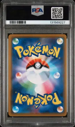 2019 POKEMON JAPANESE SUN & MOON DREAM LEAGUE #041 SILVALLY GX PSA 10 - Image 2