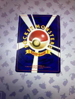 Chansey Egg Promo No.113 Gym Heroes/Challenge Japanese Pokemon LP White Diamond - Image 3