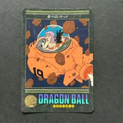 S2913 Bulma Goku Krillin Japanese Dragon Ball Visual Adventure Vintage Card O29 - Image 1
