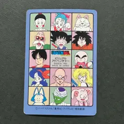 S2913 Bulma Goku Krillin Japanese Dragon Ball Visual Adventure Vintage Card O29 - Image 2