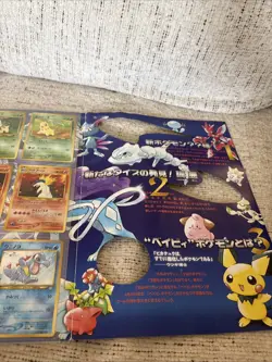 1999 POKEMON NEO GENESIS PREMIUM FILE BINDER 9 CARD JAPANESE HOLO PROMO - Image 4
