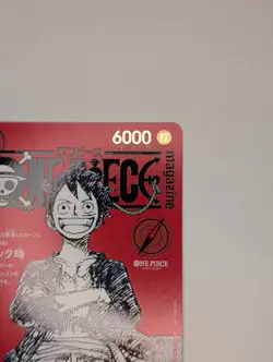 Monkey D Luffy ONE PIECE Card Game Japanese ST21-014 Magazine Promo Limited OP - Image 5