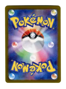 Zorua AR 072/064 Pokemon Card SV6a Night Wanderer Japan Pre-owned #7326 - Image 2