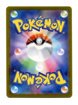 Clauncher AR 083/078 Pokemon Card SV1V Violet ex Japan Pre-owned #7326 - Image 2