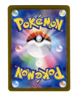 Lairon AR 111/101 Pokemon Card SV6 Mask of Change Japan Pre-owned #7326 - Image 2