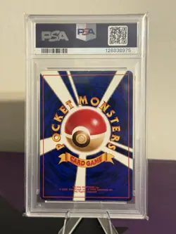 BLASTOISE #9 BASE SET JAPANESE HOLO FOIL RARE POKEMON TCG CARD PSA 7 NM - Image 2