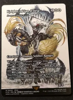 Knight Of San d'Oria / Ranger-Captain Of Eos - FCA - MTG - EN - NM - 0002 - Image 1